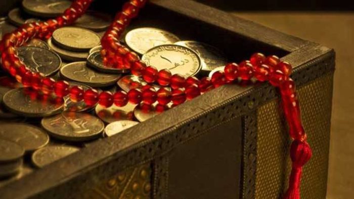 Murabaha Nedir?