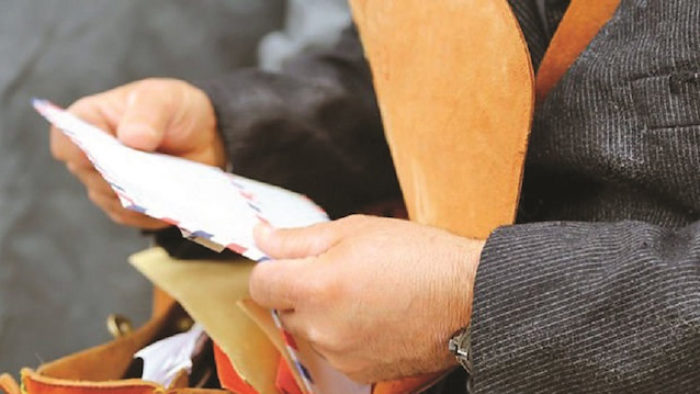 Tebliğ Edilmeyen İcra Ödeme Emri Geçerli Midir?