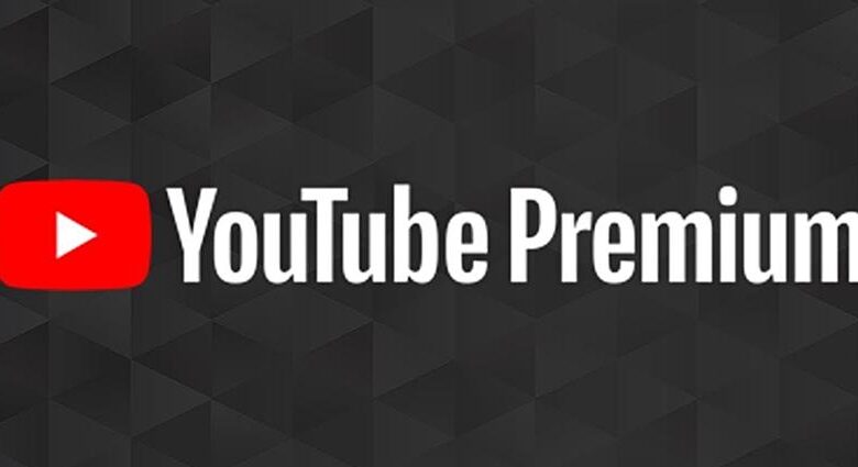 Youtube Premium Nedir