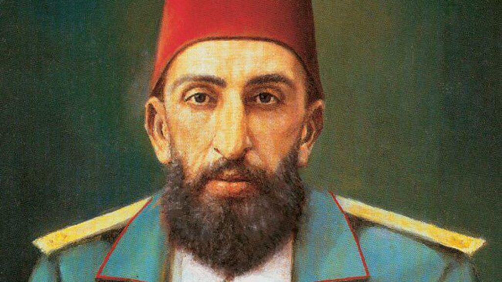 Gök Sultan II. Abdülhamid Han