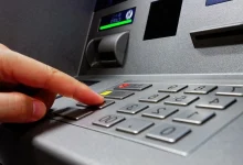 ATM Günlük Para Çekme Limiti Nasıl Arttırılır?